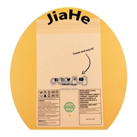 Sac auto-adhésif compostable personnalisé sac biodégradable écologique sac d'emballage blanc givré pour sous-vêtements