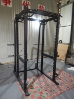 Rack de Potencia Multifuncional Comercial con Barra de Dominadas, Estructura de Acero Reforzada, Jaula de Potencia Todo en Uno para Entrenamiento de Fuerza