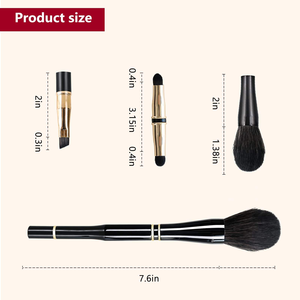 ชุดแปรงแต่งหน้าแบบพกพา 4-in-1 พร้อมฟองน้ำ แปรงปัดแก้ม แปรงปัดหน้าแบบพัด และแปรงปัดหน้าแบบแบน ในกล่องพกพา - Product Image 2