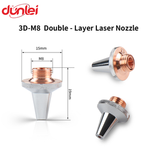 3D M8シングルまたはダブルレイヤー口径: ファイバーレーザー切断ヘッド用1.0-5.0mmファイバーレーザーノズル - Product Image 2