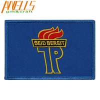 Écusson du drapeau de l'Empire allemand, drapeau impérial allemand, croix de fer de l'Empire allemand, écusson brodé