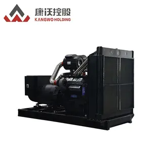 Electric Soundproof Open Diesel Generator Genset for Data Center Hospital Building