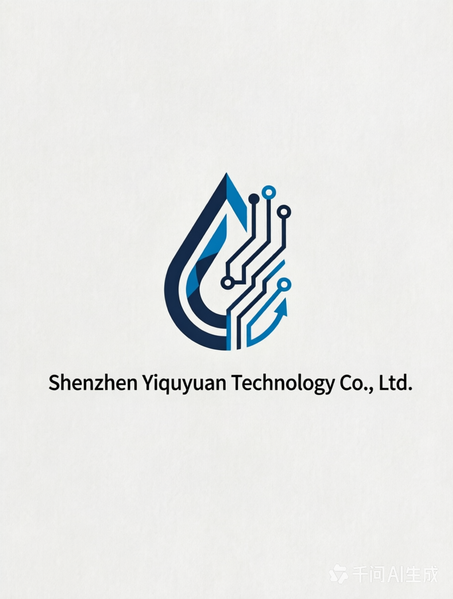 Shenzhen Yiquyuan Technology Co., Ltd. logo