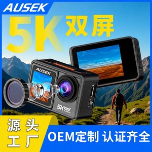 5K Action Camera 4K Ultra HD Wi-Fi Touch Screen Sports Cycling Fishing Recorder - Product Image 5