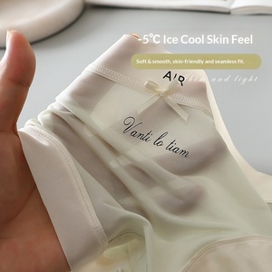 Braguitas de mujer de seda helada sin costuras, ligeras, de tiro medio, transpirables, cómodas, sexys, con estampado de letras, para chicas jóvenes. - Product Image 4