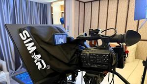 Teleprompter de 22 Pulgadas con Espejo Automático y Divisor de Haz de Luz, para Cámara de Video, Uso en Interiores y Exteriores, en Venta - Product Image 2