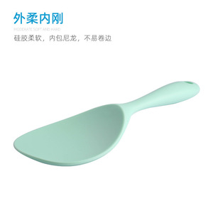 Cuillère à riz en silicone antiadhésive, résistante à la chaleur, pour cuiseur à riz, ustensile de cuisine - Product Image 2