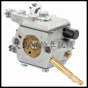 FS48 FS52 FS62 FS81 FS86 FS88 FS106คาร์บูเรเตอร์และ WT-45กรองน้ำมันสำหรับทริมเมอร์สายไฟ - Product Image 2