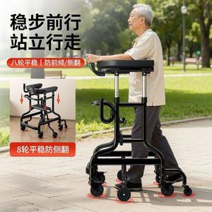 Andador de rehabilitación con asiento para personas mayores, antivuelco y antideslizamiento lateral, ayuda para caminar - Product Image 4