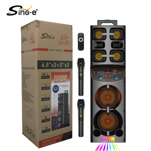 Shop Online JC Speaker Water Dancing & Big Sound | Alibaba.com