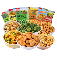 Snack de Mariscos y Frutos Secos Mixtos al por Mayor: Camarones Asados, Guisantes Verdes y Habas - Proveedor de Fábrica OEM a Granel, Listo para Exportación