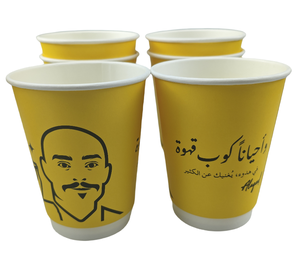 Nhà máy giá rẻ Giá Cốc giấy nhà sản xuất đôi tường Cốc giấy thiết kế mới kích thước khác nhau với phù hợp với nắp cốc cà phê - Product Image 1