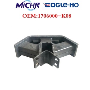Soportes de motor para Great Wall haver H3 H5 OE:1706000-K00 1706000-K01 1706000-K06 1706000-K07 1706000-K08 1706000-K09X - Product Image 2