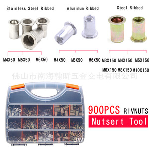 BT605 Hand <b>Rivet</b> <b>Nut</b> Gun M3 M10 900Pcs Ribbed <b>Nuts</b> Set Industrial Assembly Tool Kit - Product Image 4