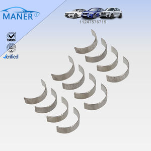 ชุดตลับลูกปืนหลักสำหรับ BMW N54 N53 N55 1 2 3 F20 E90 E92 11247576714 11247576715 - Product Image 2