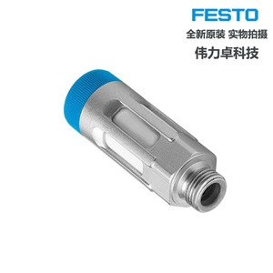 Silent Throttling Valve Gru-3/8-B 9518 Gas Control Valve 3/8 In Port Size Normal Temperature Media - Product Image 5