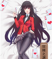 Kakegurui Compulsive Gambler Jabami Yumeko Cosplay Costume