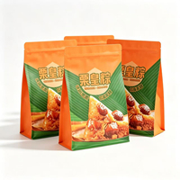 Sachet à huit soudures latérales avec logo personnalisé, qualité alimentaire, fond plat, fermeture éclair, pour le stockage et l'emballage de thé en vrac et de produits secs