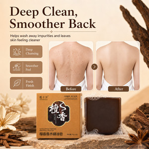 Jabón Artesanal de Sándalo con Aceite Esencial, Limpieza Profunda, Elimina Ácaros, Aclara la Piel, Jabón Corporal, Jabón Facial - Product Image 5