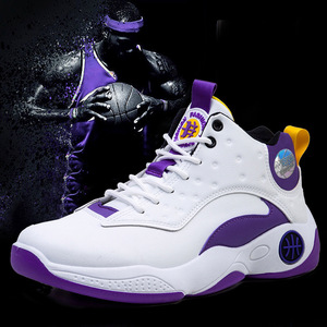 Chaussures de sport décontractées respirantes pour hommes, nouveau style d'été, baskets légères bicolores à tige basse, confortables printemps/automne/hiver - Product Image 1