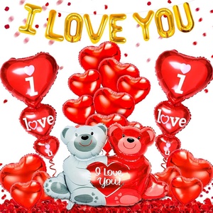 Heart Shaped Printing <b>Valentine's</b> Day Wedding Party Decorations 18 Inches Foil <b>Balloons</b> - Product Image 4