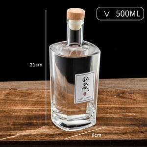 Bouteille en verre super flint transparent mat carré de 500 ml et 750 ml, écologique, pour whisky, spiritueux, vodka, <span class=keywords><strong>gin</strong></span>, brandy, avec sérigraphie – Vente en gros - Product Image 5