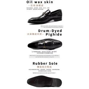รองเท้าหนังแท้ขายดีสำหรับผู้ชาย รุ่นใหม่ สไตล์ Loafer - Product Image 6
