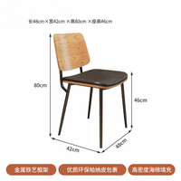 Café-restaurant restauration rapide café carré Commercial bois cuir Restaurant banc canapé meubles stand siège Table et ensemble de chaises