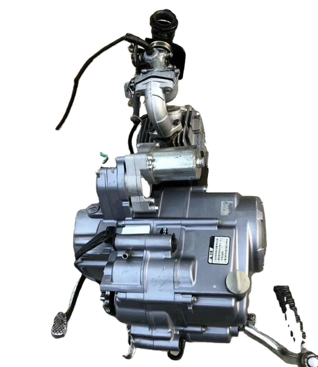 Engine 125cc - GY6 125cc 4 Stroke Air-Cooled Motor
