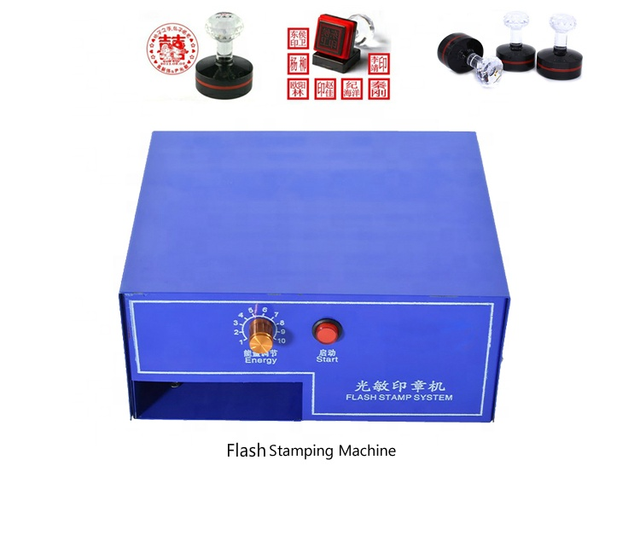 Guangzhou GED Photosensitive Portrait Exposure Flash Form Stamp Machine Automatic Laser Kit Self-inking Stamping Making Machine