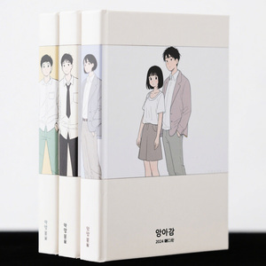 Impression de bandes dessinées couverture souple personnalisée couleur anglais <span class=keywords><strong>adulte</strong></span> Manga Anime illustré romans graphiques Service lié parfait - Product Image 3