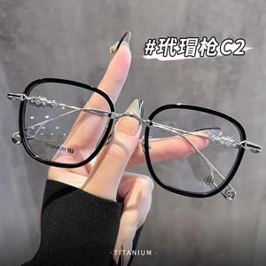 Monture de lunettes carrée en titane Krostar 5545 pour femmes, taille moyenne, verres en plastique, design haut de gamme, origine Danyang - Product Image 1