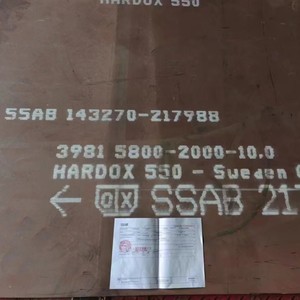 Placa de Acero Resistente al Desgaste SSAB Hardox 550 de 10 mm, Servicio de Doblado, Resistencia a la Abrasión - Product Image 1