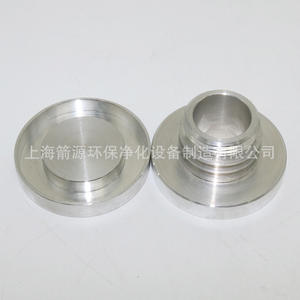 Embouts de câbles personnalisés, pièces en aluminium moulé sous pression, pièces en aluminium pur, pièces en zinc moulées au sable, personnalisation des moules - Product Image 2