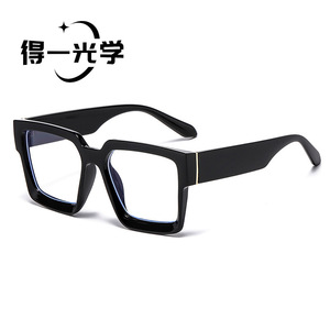 Square Frame <b>Sunglasses</b> Pc Material Women Anti Blue Light Uv Protection - Product Image 1
