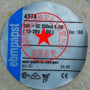 Ventilador Axial Multifan 4374, 24V DC, 250mA, 6.0W, Ventilador Industrial de Montaje en Pared - Product Image 4