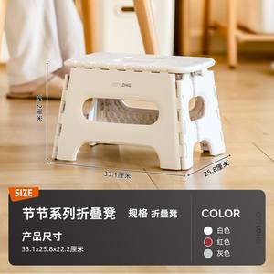 เก้าอี้พับได้ทรงสี่เหลี่ยมพลาสติก Citylong สำหรับใช้งานกลางแจ้งในสวน - Product Image 2