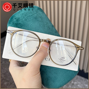 Montures de lunettes rondes Qianai, taille moyenne, verres PC, protection anti-lumière bleue, montures optiques unisexes - Product Image 1