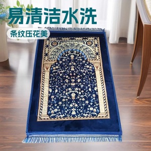 พรมปูพื้นคริสตัลกำมะหยี่พิมพ์ลาย 70x110 ซม. พับได้ ซักได้ พรมห้องนั่งเล่น พรมปูพื้นสไตล์ชาติพันธุ์ - Product Image 5