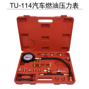 Manomètre de pression de carburant YS-048 0-140 Psi, outil de réparation automobile - Product Image 5