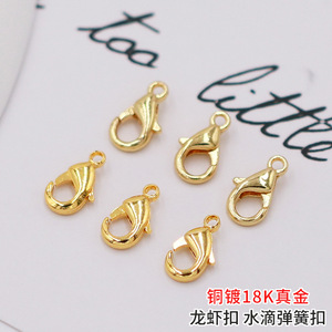 ตะขอสปริงชุบทองหยดน้ำตาเครื่องประดับทองแดงอุปกรณ์เสริมลูกปัด DIY ชุบ14K 18K - Product Image 3