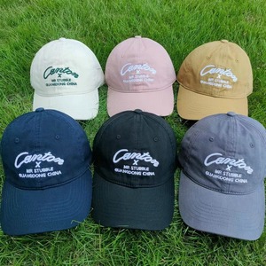 Gorra de Béisbol Canton X Mr Stubble, Color Amarillo Tierra, Lona de Algodón, Unisex, Protección Solar, Transpirable, Casual, Guangdong, China - Product Image 5