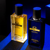 Vente en gros Ensemble de flacons de parfum de Cologne pour homme 55ml Ensemble de flacons de parfum de Cologne légers pour hommes de longue durée