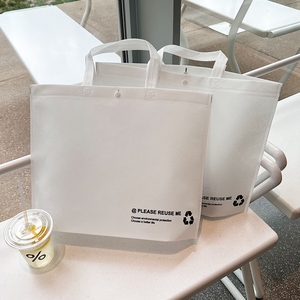 Borsa <span class=keywords><strong>per</strong></span> negozio di abbigliamento in tessuto Non tessuto con chiusura a scatto ecologica borsa della spesa autobloccante di fascia alta - Product Image 4