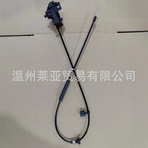 สายดึงฝากระโปรงหน้า Jx79 16c657aa สำหรับเชื่อมต่อแฮนด์ดึงหน้ารถฟอร์ด โฟกัส - Product Image 2