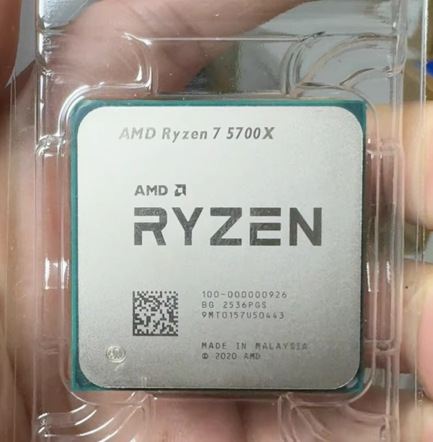 New Original AMD 5000 Series for AMD R5 5500 5500X3D 5500GT 5600 5600X 5600G 5600GT R7 5700X 5700X3D 5700G AM4 Desktop CPU