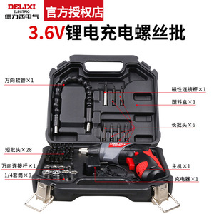 Delixi Electric Screwdriver 3.6V Lithium Battery Cordless <b>Power</b> <b>Tool</b> Set For Home Repair - Product Image 1