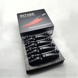 Fournisseur professionnel de plaquettes de frein QF169 Système céramique sans bruit pour modèle de voiture Jinbei Konect avec <span class=keywords><strong>Se</strong></span> Envio Muestra Fisica - Product Image 2