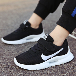 Latest footwear for boys Clearance