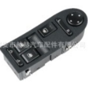 Interruptor Elevavidrios Eléctrico Howhan WG9525580169 Lado Izquierdo para Reemplazo Howo Shandeka - Product Image 1